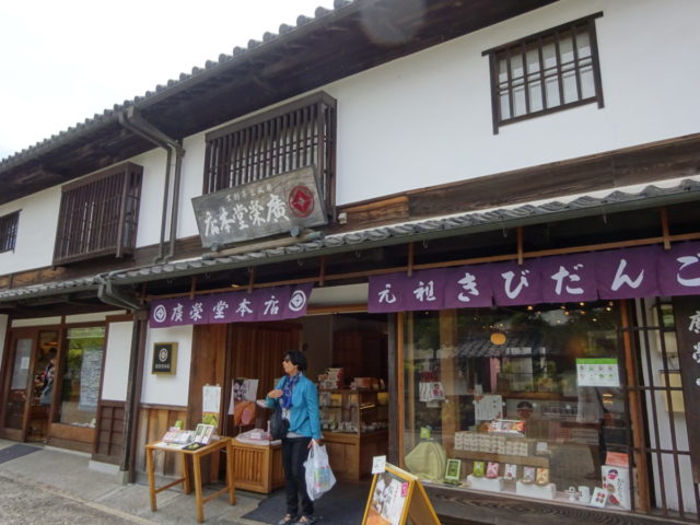 DSC03235