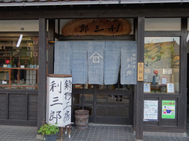 DSC03660
